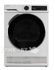 Сушильная машина DELONGHI DTD 795 С FABIO