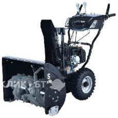 Снегоуборщик HYUNDAI S 7066