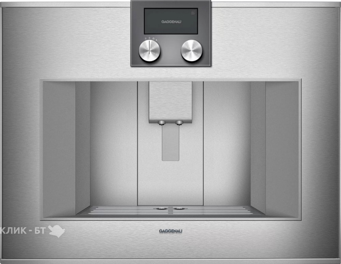 Кофемашина GAGGENAU CM450112