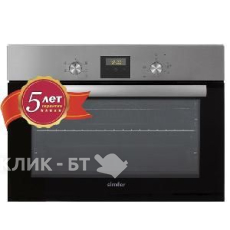 Духовой шкаф SIMFER B5EH55016