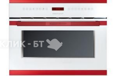 Встраиваемый паровой шкаф KUPPERSBUSCH EKDG 6551.0 W8 Hot Chili