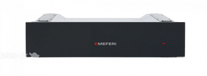 Подогреватель посуды MEFERI MWD601BK COMFORT