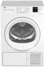Сушильная машина BEKO DH 7312 GAW
