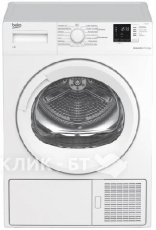 Сушильная машина BEKO DH 7312 GAW
