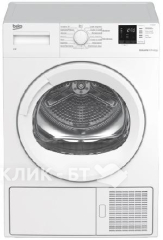 Сушильная машина BEKO DH 7312 GAW