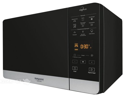 Микроволновая печь HOTPOINT-ARISTON MWHA 27343 B