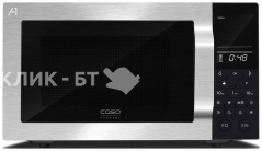 Микроволновая печь CASO TMCG25 Chef Touch