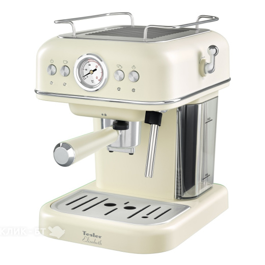 Кофеварка TESLER ECM-245 BEIGE