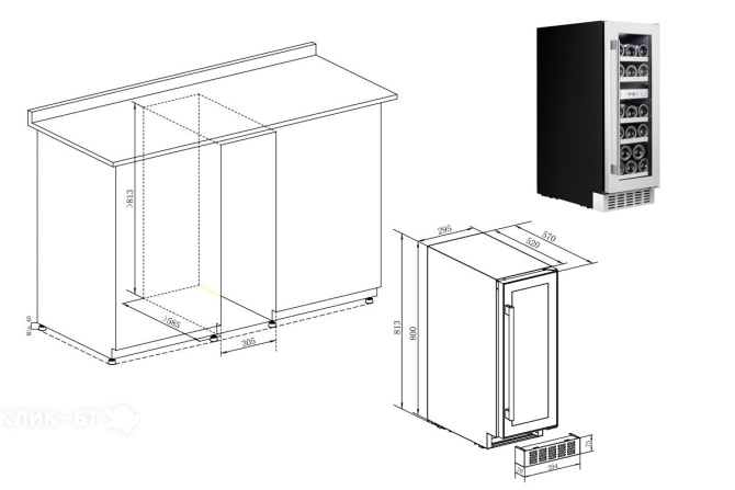 Винный шкаф TEMPTECH STX30DS