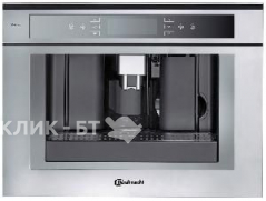 Встраиваемая кофемашина Bauknecht KMT 9145 IXL
