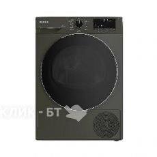 Сушильная машина GRUNDIG GT55724 M