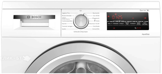 Стиральная машина BOSCH WUU28T91