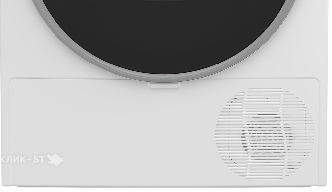 Сушильная машина BEKO B3T47239