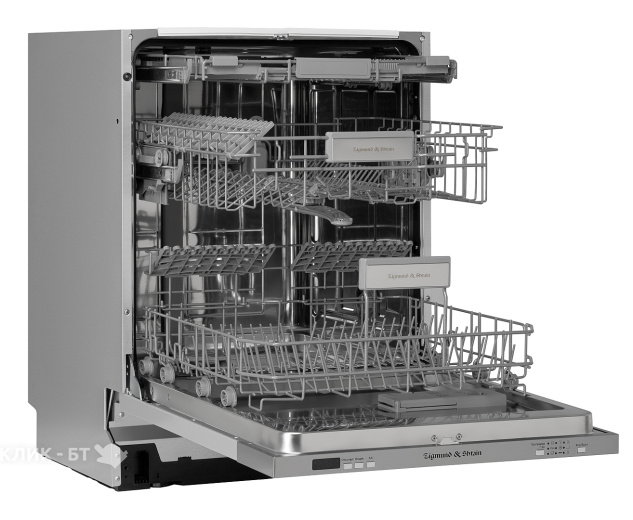 Посудомоечная машина ZIGMUND & SHTAIN DW 301.6