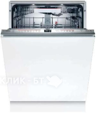 Посудомоечная машина BOSCH SBV6ZDX49E