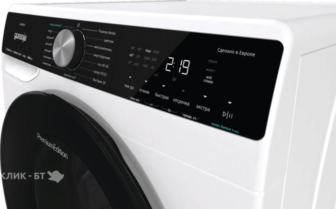 Стиральная машина GORENJE WNS94ACIS
