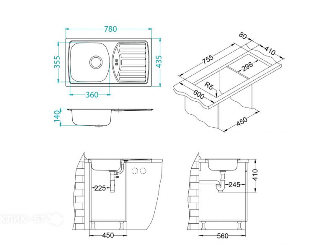 Кухонная мойка ALVEUS BASIC 150 NAT-60 1136530 (в комплекте с сифоном 1071237)