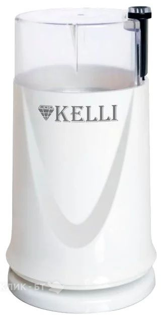 Кофемолка KELLI KL-5112