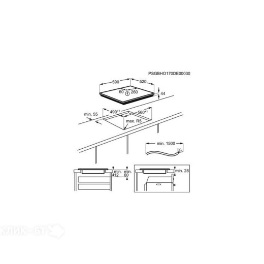 Варочная поверхность ELECTROLUX CIR60433