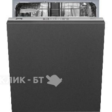 Посудомоечная машина SMEG STL281DS