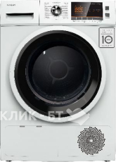Сушильная машина WEISSGAUFF WD 6147 DC Inverter Heat Pump