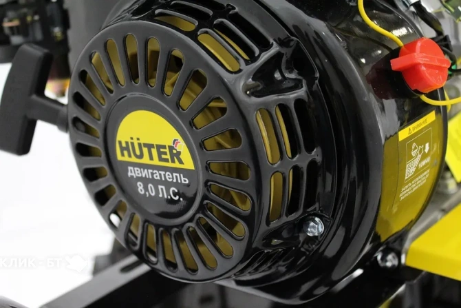 Культиватор HUTER MK-8000B