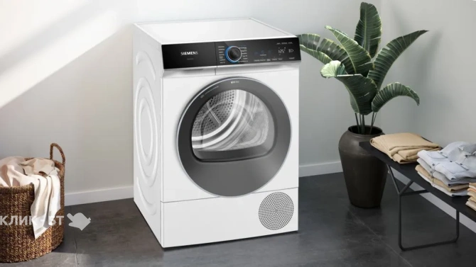 Сушильная машина SIEMENS WQ45B2B40