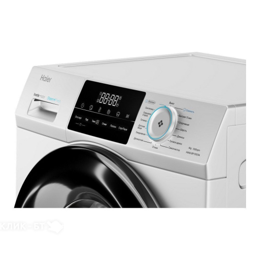 Стиральная машина HAIER HW60-BP10929A