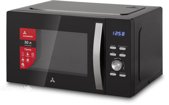 Микроволновая печь ACCESSTYLE MG30D100B