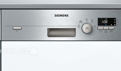 Посудомоечная машина SIEMENS SR 55E506EU