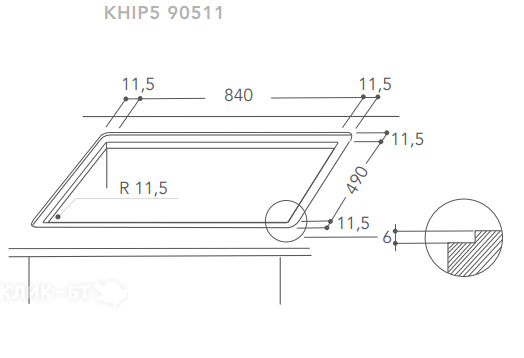 Варочная поверхность KITCHENAID KHIP5 90511