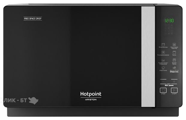 Микроволновая печь Hotpoint-Ariston MWHAF 206 B