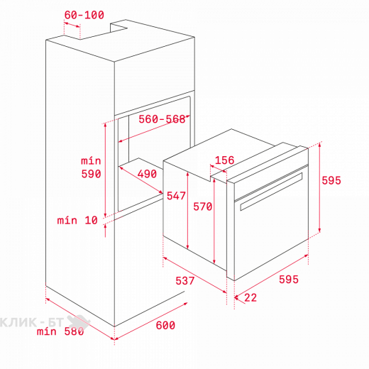 Духовой шкаф Teka HLB 8600 NIGHT RIVER BLACK (111000010)