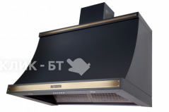 Вытяжка KUPPERSBERG t 969 ant