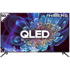Телевизор HIBERG QLED 50Y