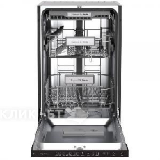 Посудомоечная машина ZIGMUND & SHTAIN DW 308.4