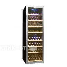 Винный шкаф COLDVINE C180-KSF2