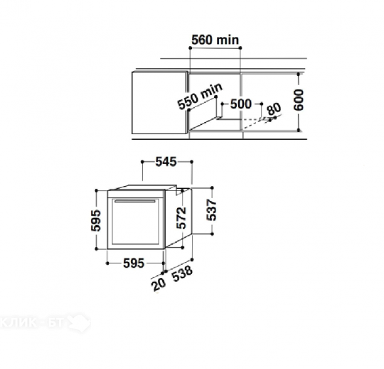 Духовой шкаф WHIRLPOOL akp 288 na