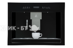 Кофемашина JACKY'S JC BB45C
