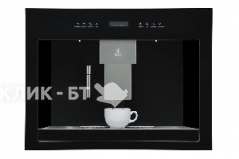 Кофемашина JACKY'S JC BB45C