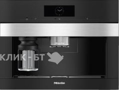 Кофемашина MIELE CVA7845 EDST/CLST