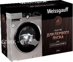 Средство для первого пуска стиральной машины WEISSGAUFF WG 843