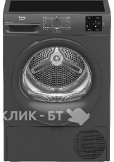 Сушильная машина BEKO BM3T37220A