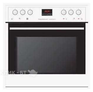 Духовой шкаф Kuppersbusch EEH 6200.8 WX 
