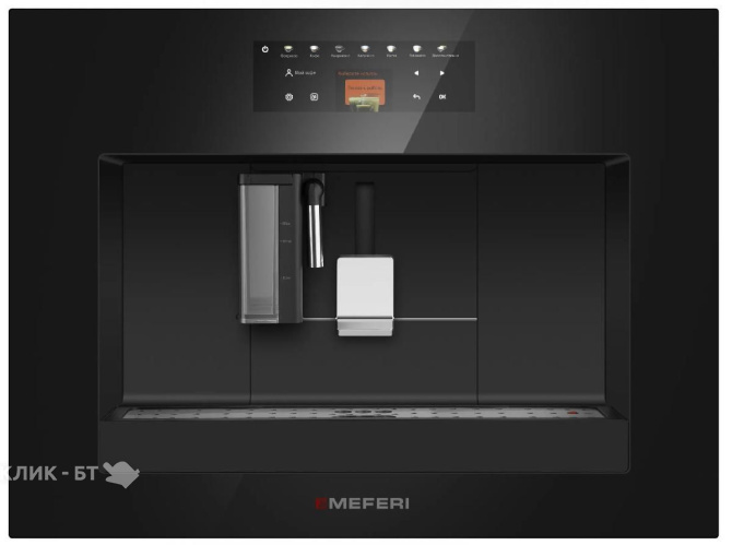 Кофемашина MEFERI MCM6010BK COMFORT PLUS