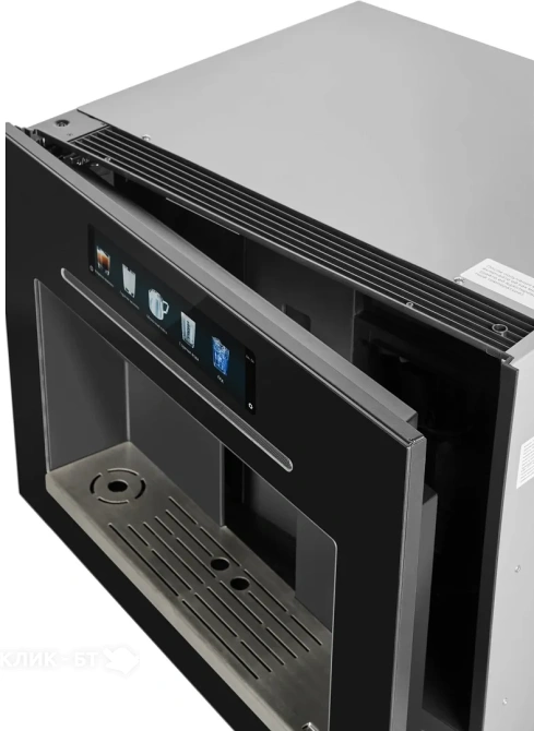 Кофемашина HIBERG PROFF-KT Ice