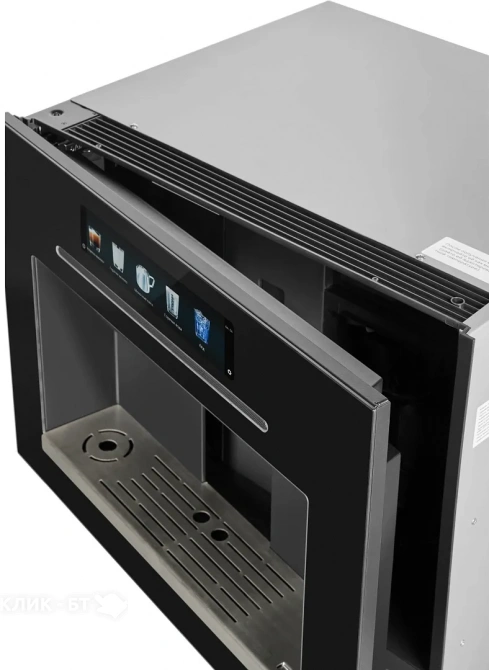 Кофемашина HIBERG PROFF-KT Ice