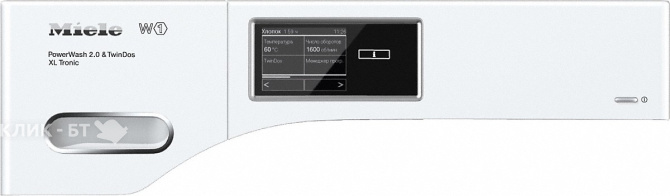 Стиральная машина MIELE WMV 960 WPS