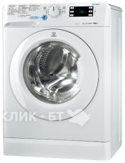 Стиральная машина INDESIT nwsk 7125 l