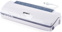 Вакууматор GORENJE VS110W
